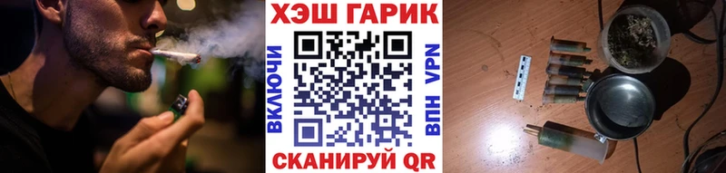 Гашиш hashish  Берёзовка 