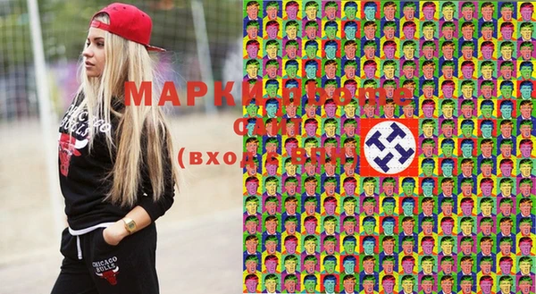 apvp Волосово