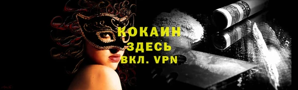 apvp Волосово