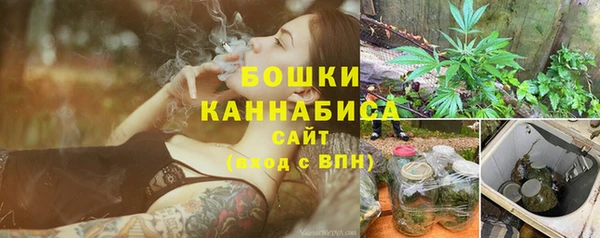 apvp Волосово