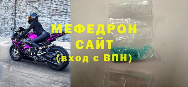 apvp Волосово