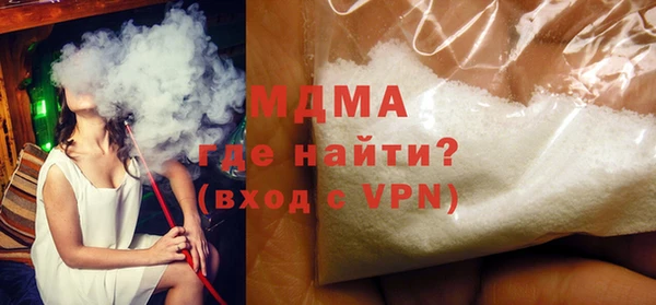 apvp Волосово