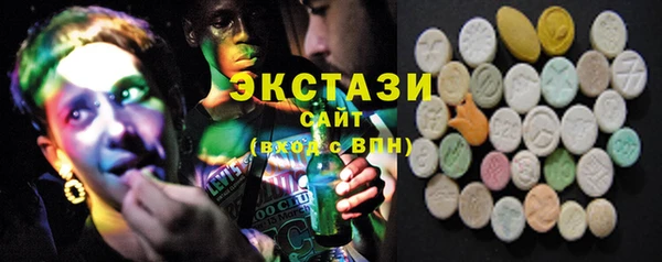 apvp Волосово